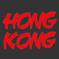 Hong Kong Västerås
